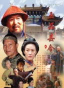 黑人借宿巨大中文字幕-黑人借宿巨大中文字幕最新版v11.55.56-2265安卓网